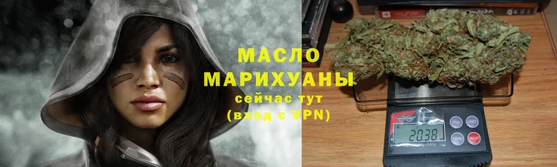 ТГК Wax  Белебей 